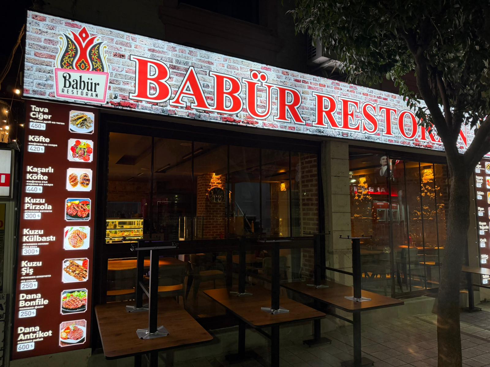 BABÜR RESTAURANT mekanı
