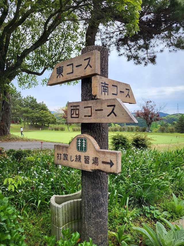 Yasu Kogen Country Club - Photo 6