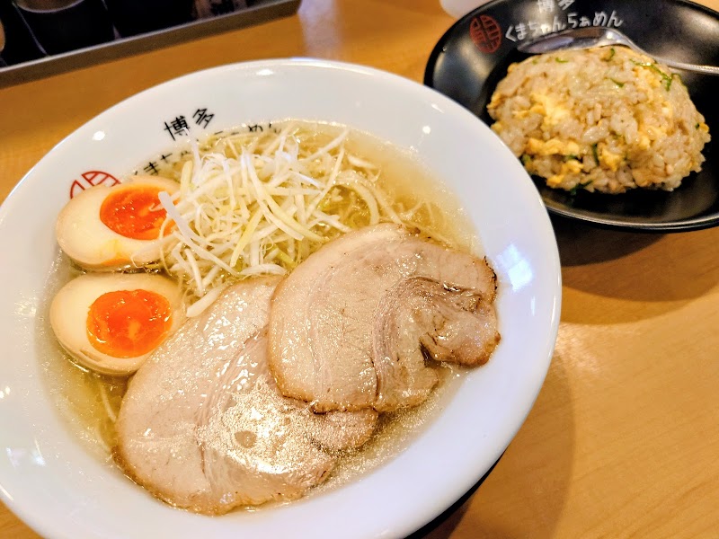 博多くまちゃん らぁめん 春日店 写真4