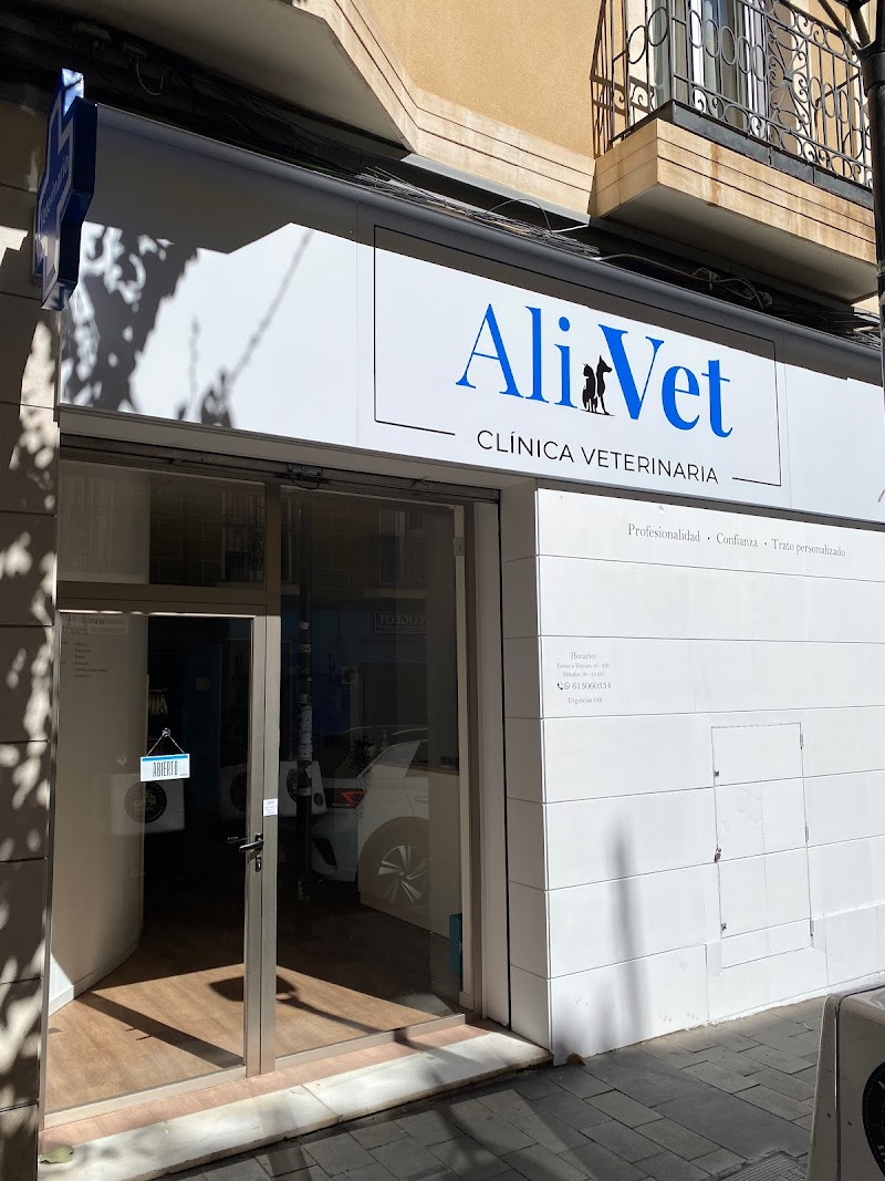 AliVet Clínica Veterinaria (Veterinario Urgencias Alicante 24h)