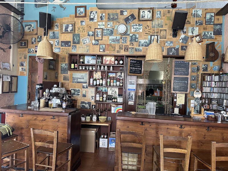 Λαουτάρι Καφρενείο