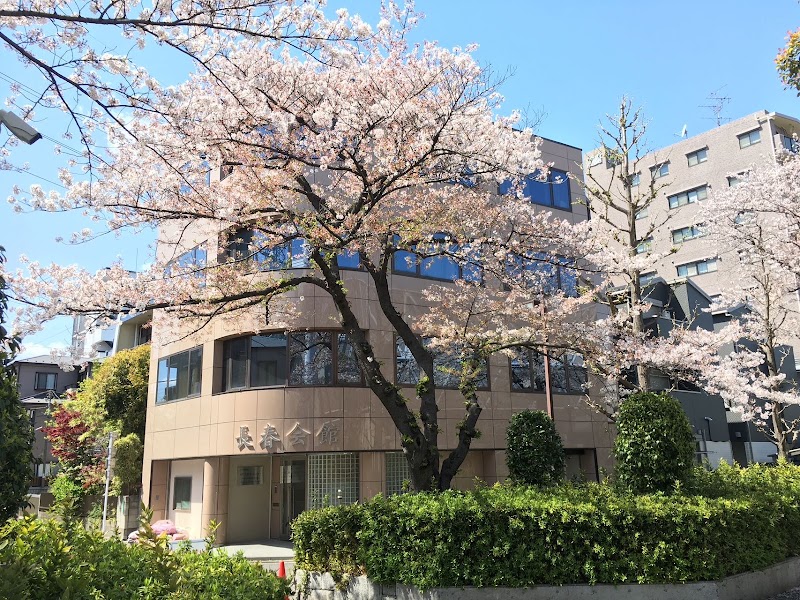 Subaru Guest House (Hotel)