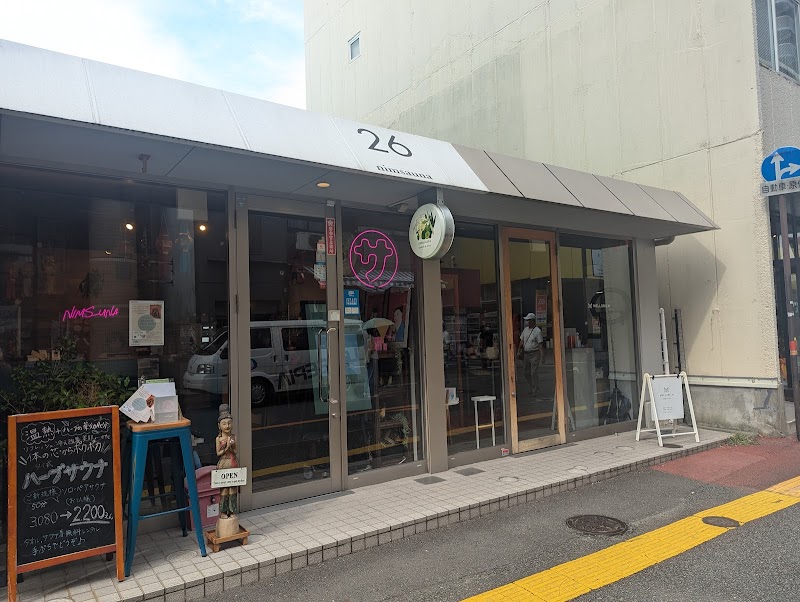 nimsaunaニムサウナ 3