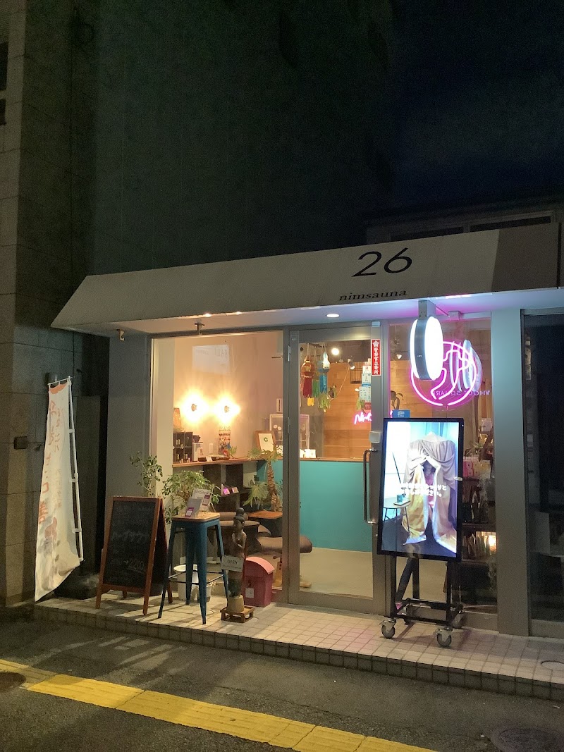 nimsaunaニムサウナ