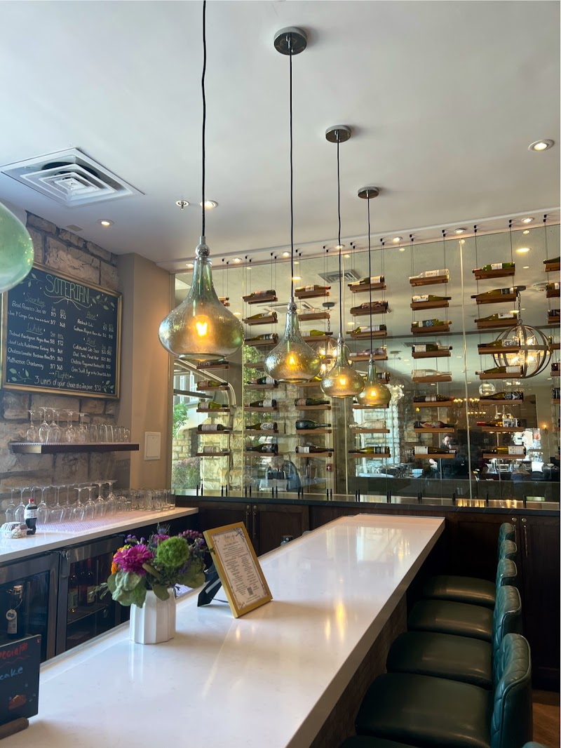 Cafe Soterian photo 1