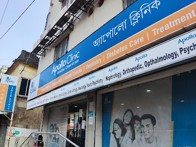 Apollo Clinic - Image 3