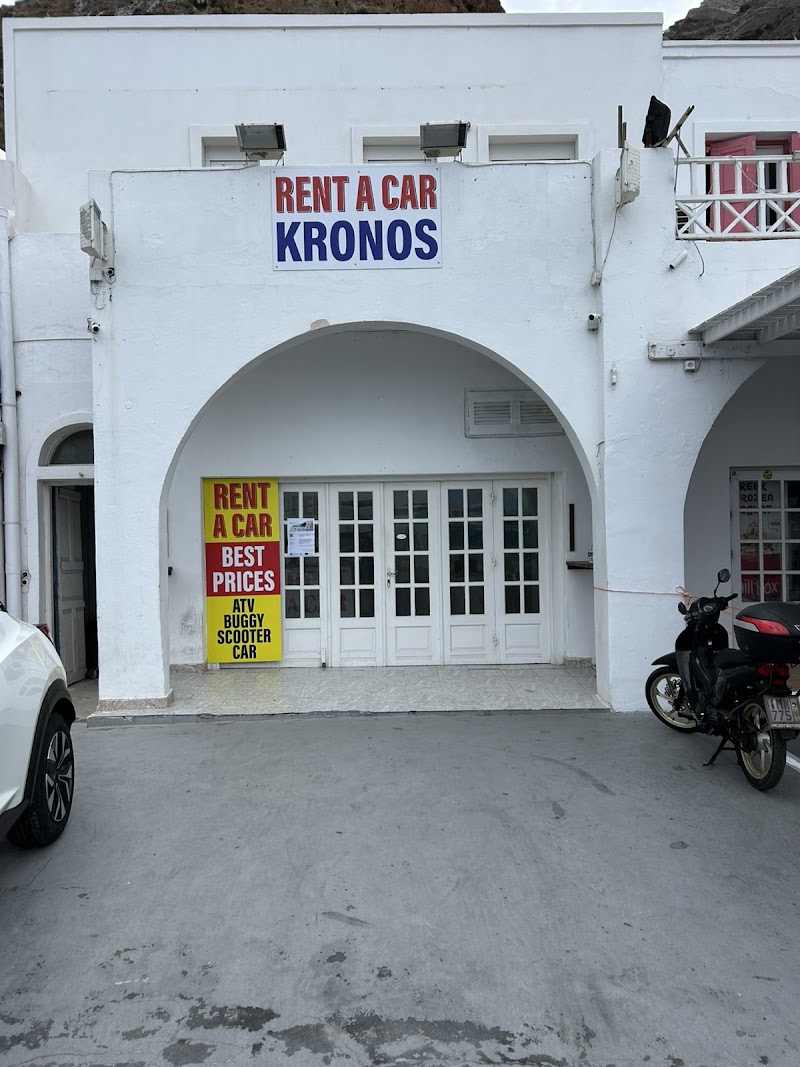 Kronos Rent A Car