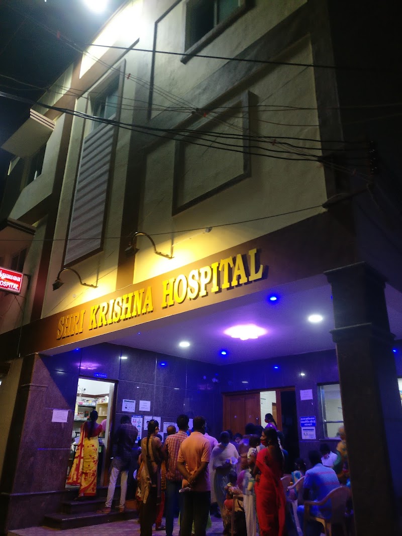 Shree Krishna Hospital (Dr.Mathavan Child specialist)