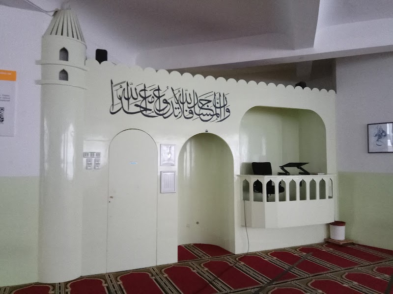 Islamic Information and Services e.V. (IIS) photo 5