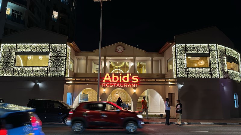 Abid's Restaurant Sri Lanka photo 1