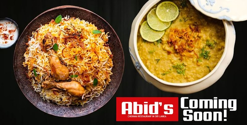 Abid's Restaurant Sri Lanka photo 2