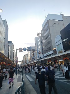 Kawaramachi-dori Street