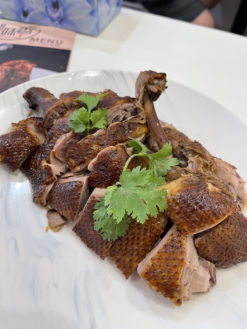 Ju Wei Xiang 聚味香 photo 9