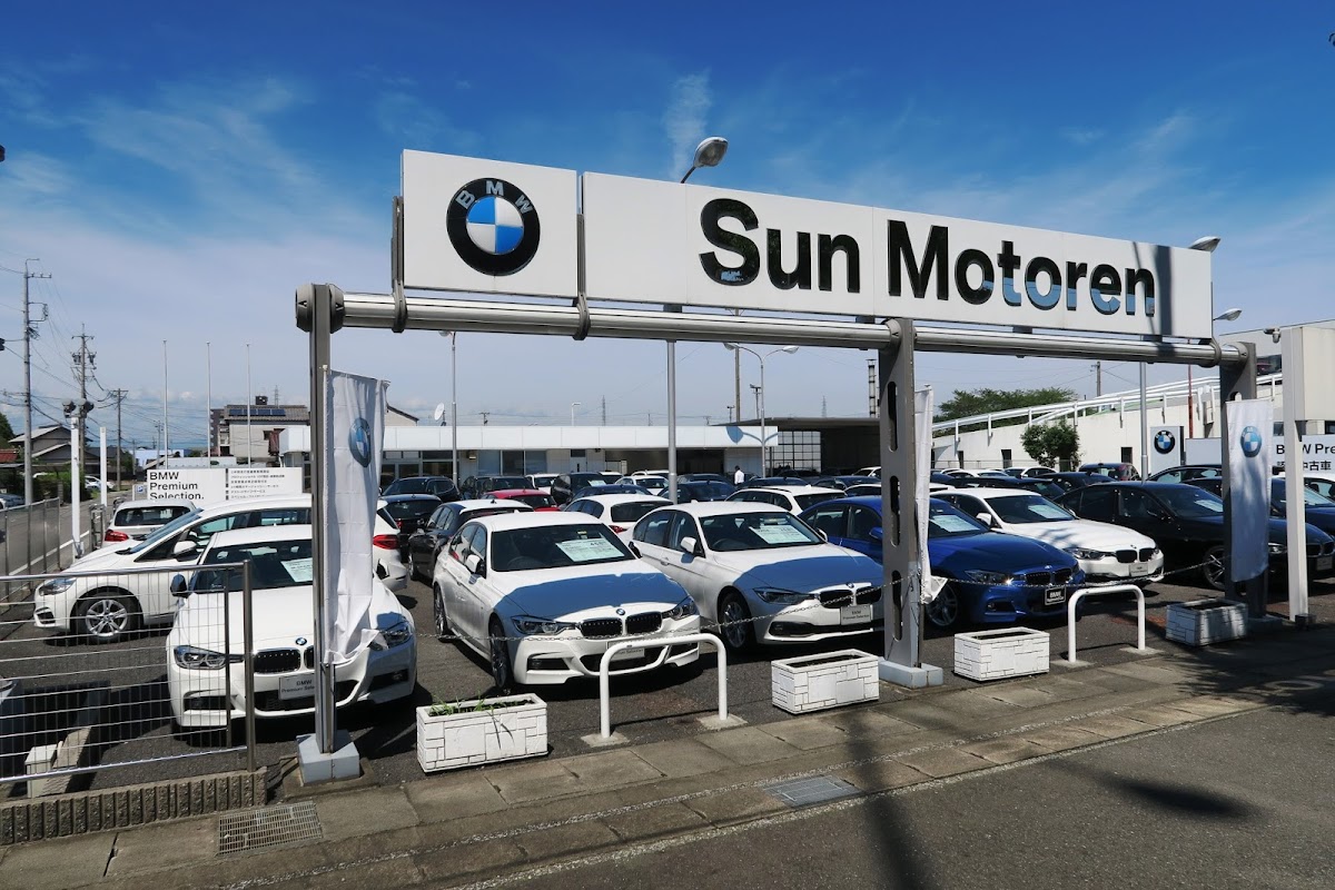 ㈱サン・モトーレン BMW Premium Selection一宮