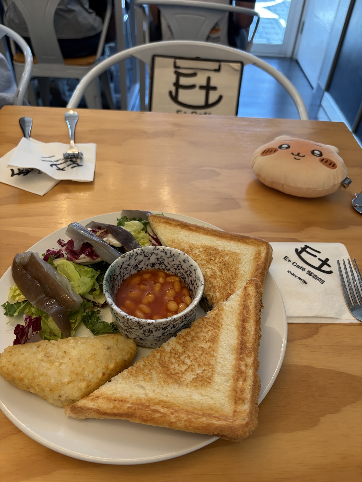 E+ Cafe photo 2