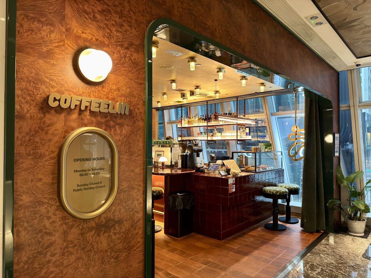 Coffeelin（西營盤） photo 1