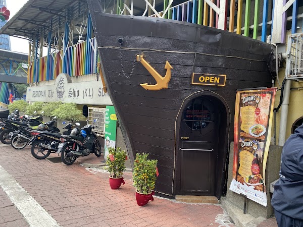 The Ship Pertama - Photo 1