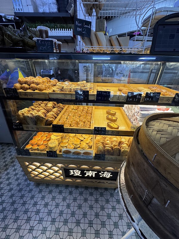 Restoran Keng Nam Hai - Photo 1