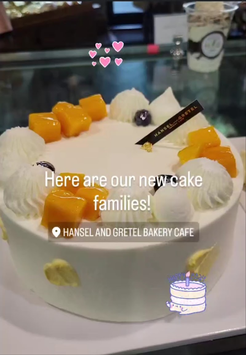 Hansel & Gretel Bakery Cafe photo 2