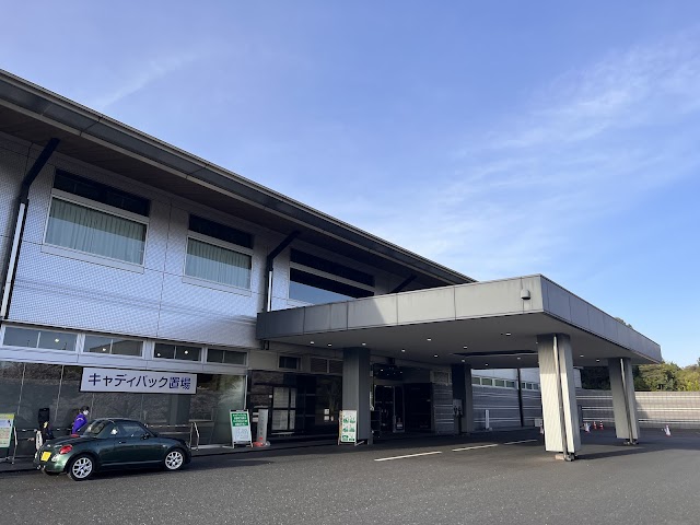 Ōmurasaki Golf Club - Photo 5