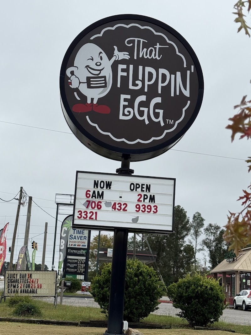 That Flippin' Egg photo 4