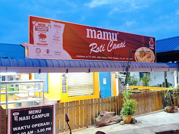 Roti Canai Mamu Penaga - Photo 1