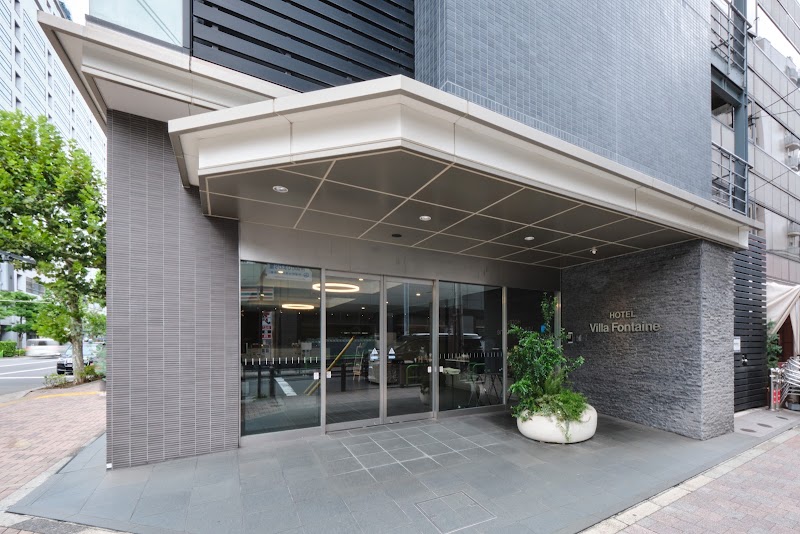 Hotel Villa Fontaine Tokyo Kudanshita