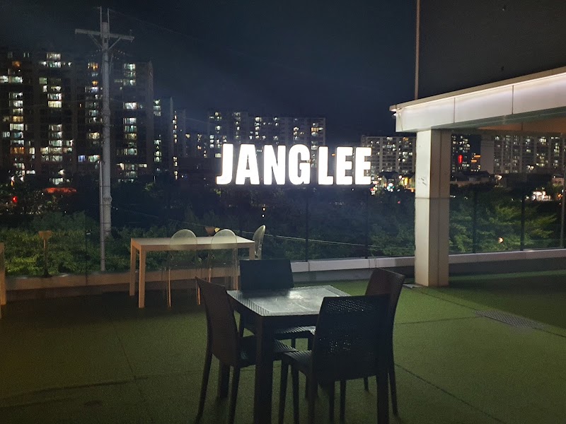 쟝리 6-6 서구 애견맛집