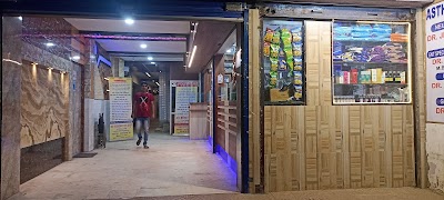 Astha Medicos - Image 2