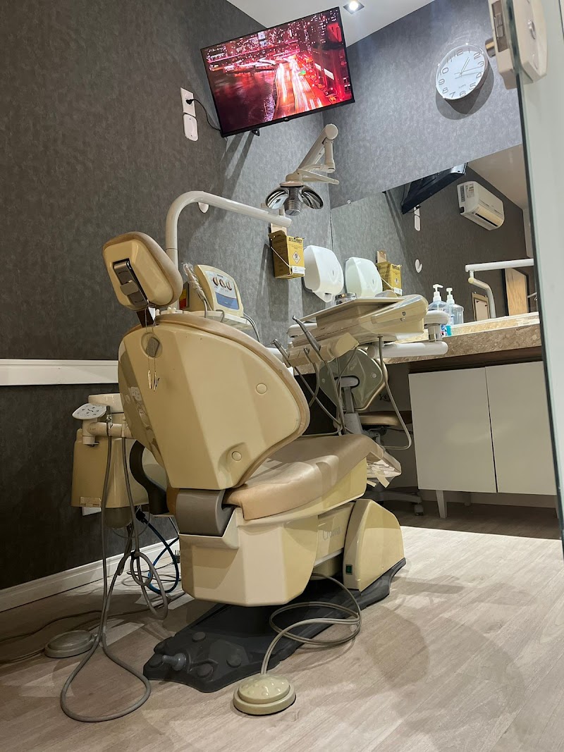 Odontologia Inteligente