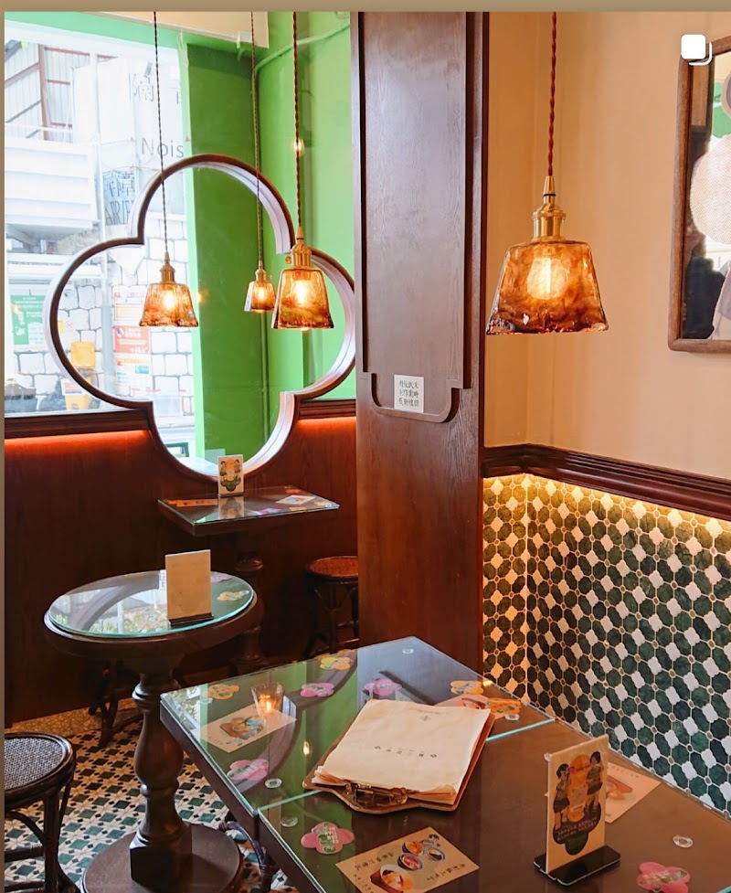 Susantianmi 蘇三甜蜜