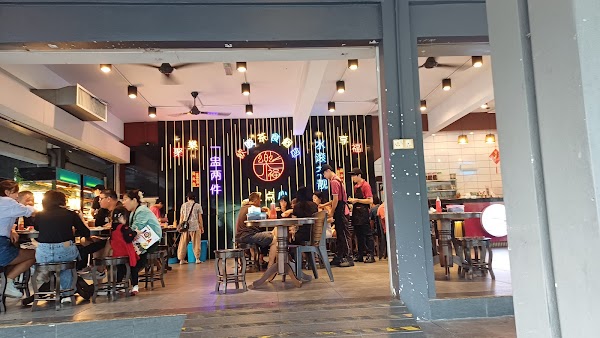 Love Full Dim Sum - Photo 1