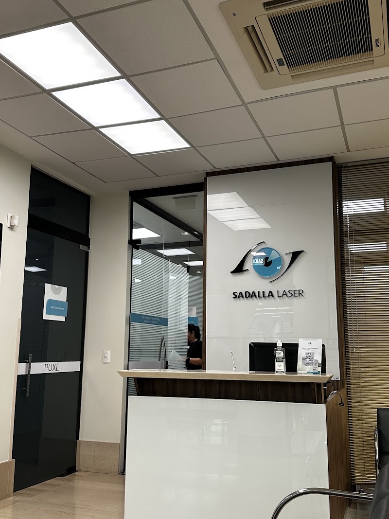 Foto de Hospital de Olhos Sadalla Amin Ghanem