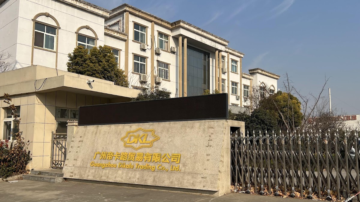 Yunshang International Center