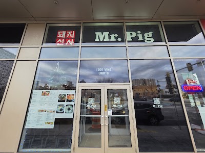 Mr Pig Korean BBQ photo 1
