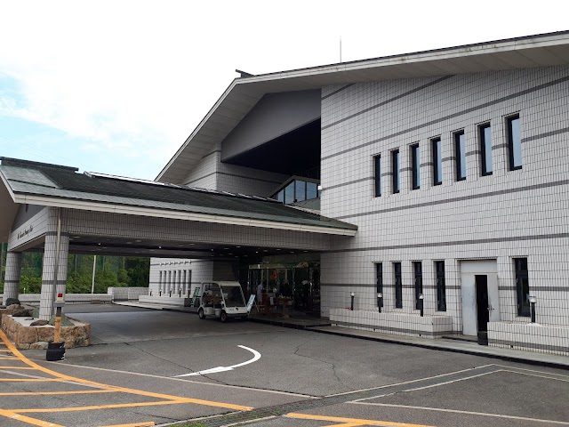 Kisaichi Country Club - Photo 7