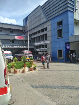 District Hospital, Palakkad