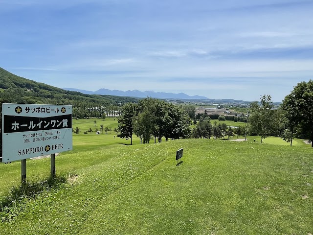 Koto Asahikawa Country Club - Photo 9