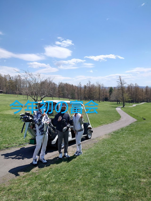 Koto Asahikawa Country Club - Photo 7