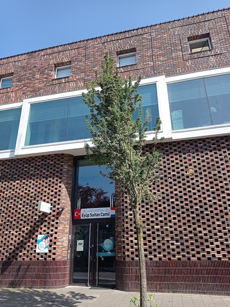 Eyup Sultancamii photo 1