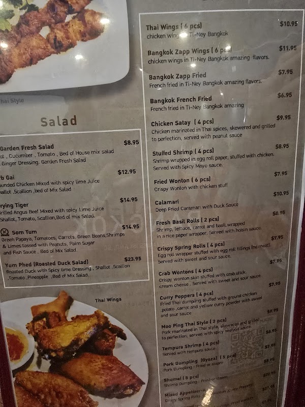 Ti-Ney Bangkok Folly photo 4