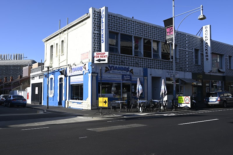 Yianni's on Hindley photo 10