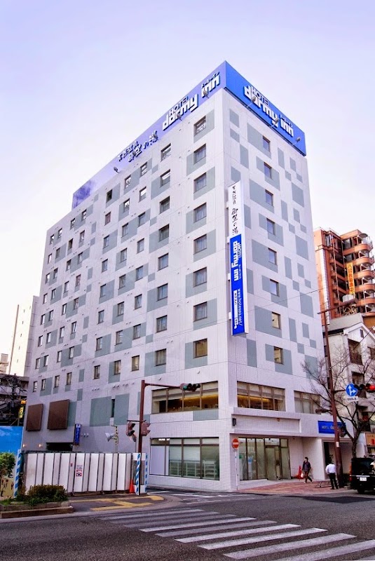 Dormy Inn Hakata Gion