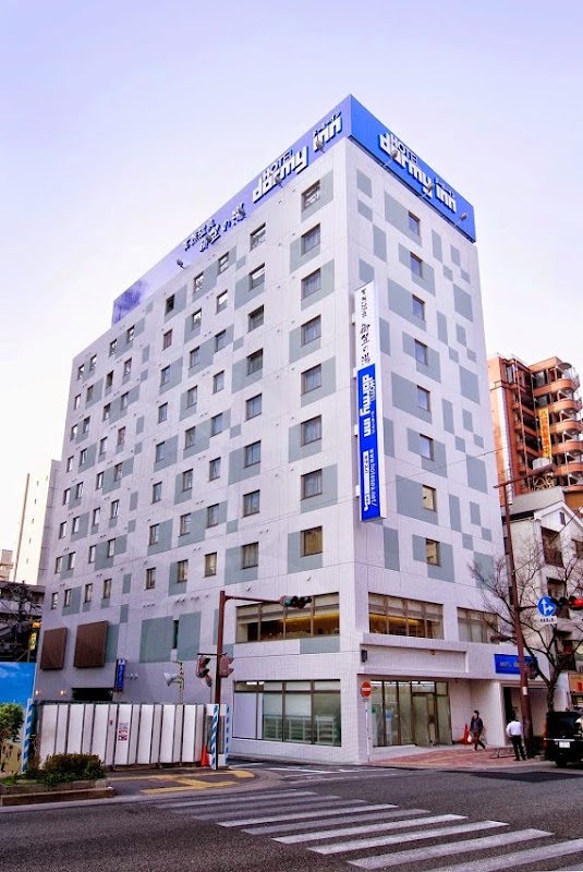 Dormy Inn Hakata Gion