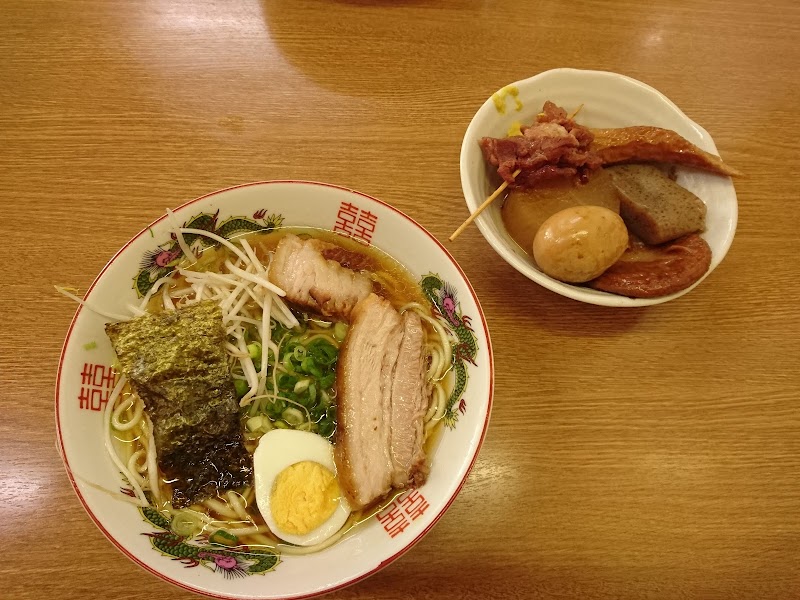 二代目おかだラーメン 写真2