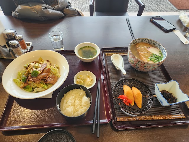 Kitakyushu Country Club - Photo 2
