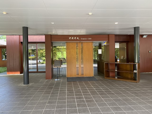 Nakakaruizawa Country Club - Photo 8