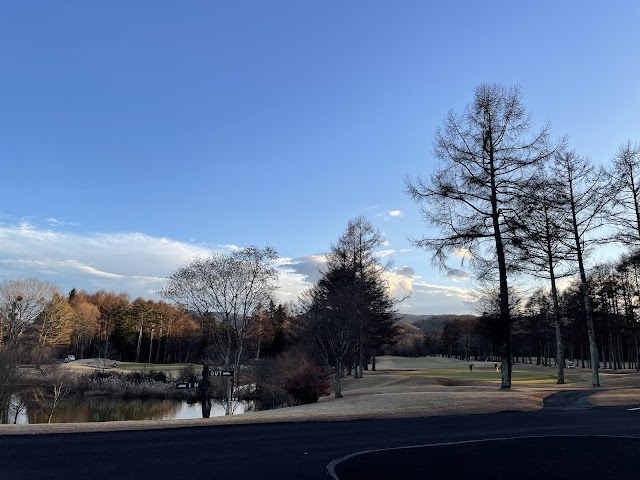 Nakakaruizawa Country Club - Photo 5