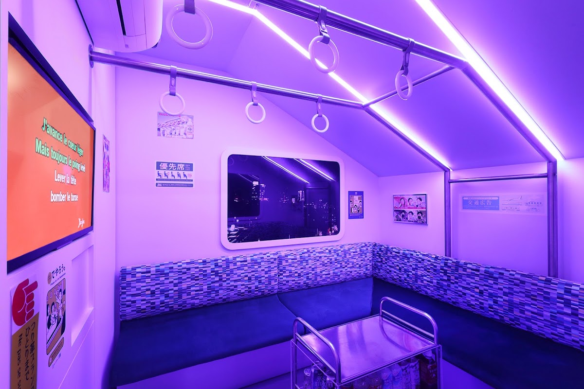 Kokekokko Karaoke Bar, vue extérieure