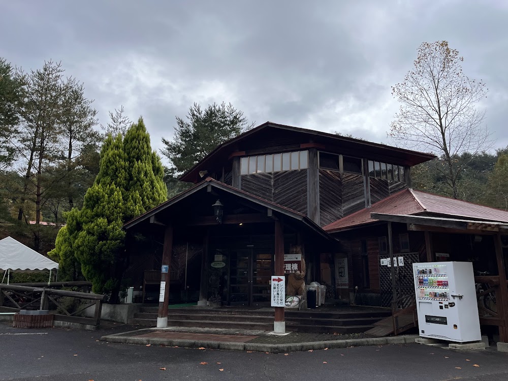 十種ヶ峰ウッドパークオートキャンプ場